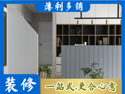 玉林客厅电视柜装修