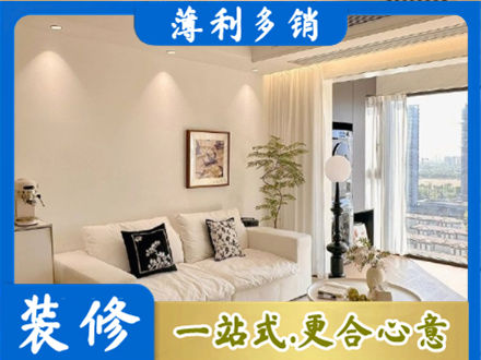 玉林背景墙装修