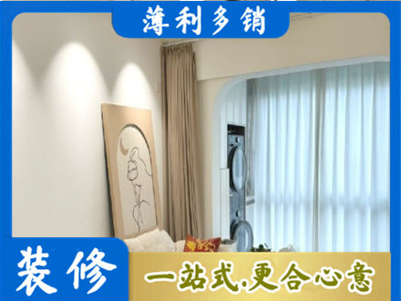 玉林阳台装修