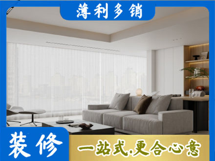 玉林大客厅装修