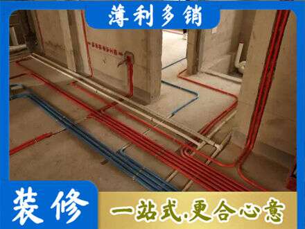 玉林水电安装
