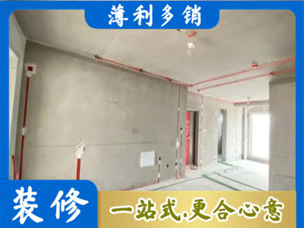 玉林房屋水电安装
