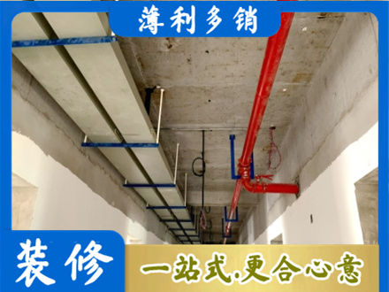 玉林水电改造贵吗