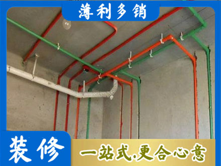 玉林水电设计