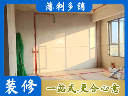 玉林水电改造
