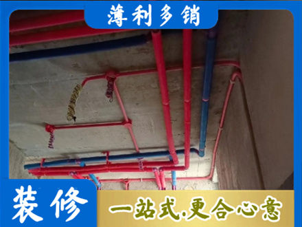 玉林本地水电施工