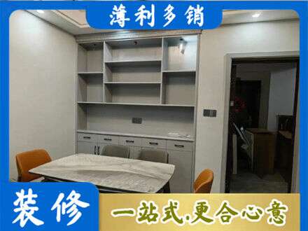 玉林餐边柜定制