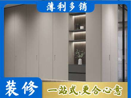 玉林电视柜定制