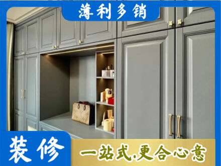 玉林定制电视柜