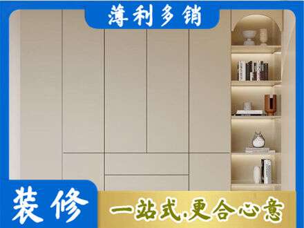 玉林鞋柜定制