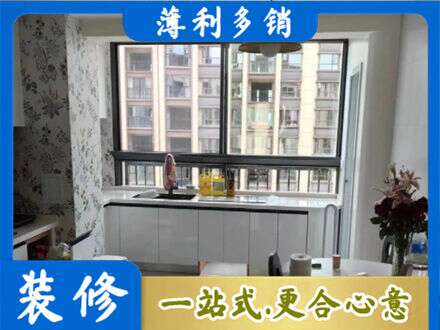 玉林橱柜定制