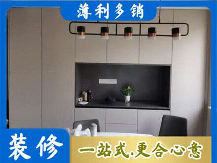 玉林定制餐柜