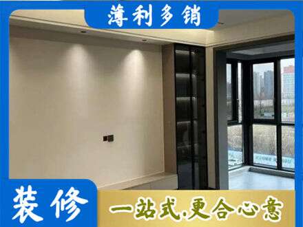 玉林定制电视柜