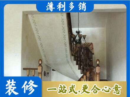玉林专业房屋刷漆