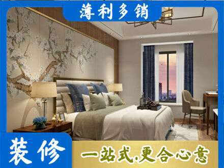 玉林主卧刷艺术漆