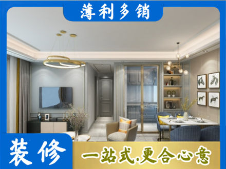 玉林全屋通刷艺术漆