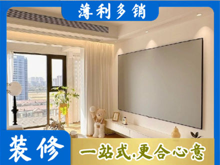 玉林房屋封窗工程