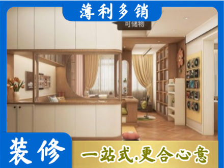 玉林衣柜定做案例