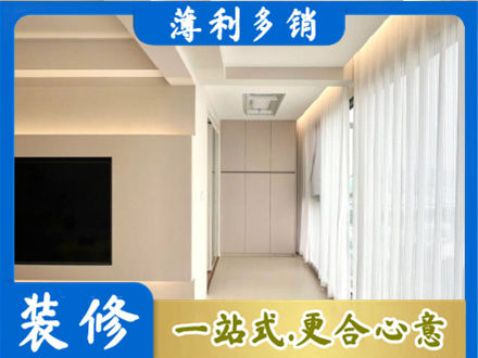 玉林阳台家电安装