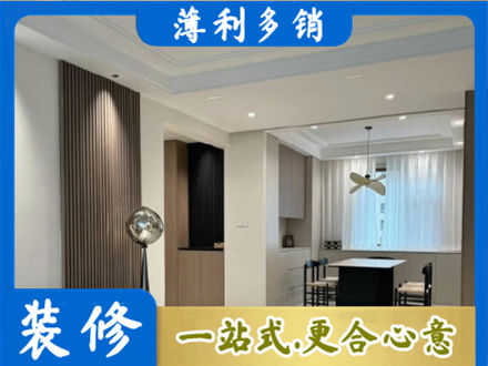 玉林本地餐厅家具安装